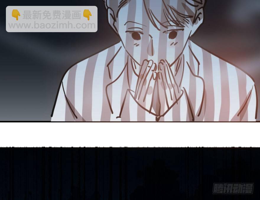 第六十四话 碧落黄泉41