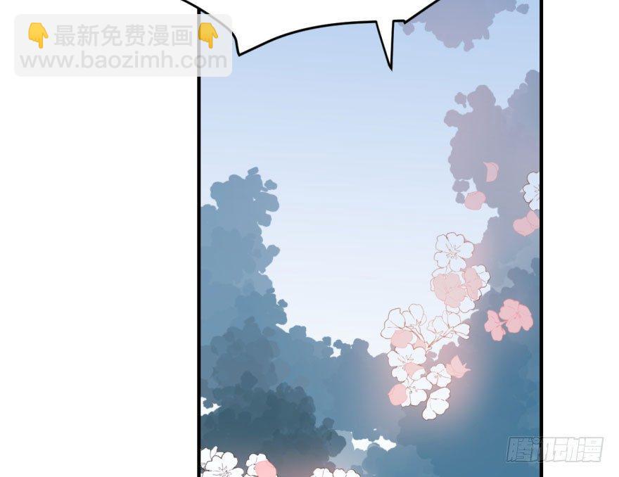 第六十四话 碧落黄泉57