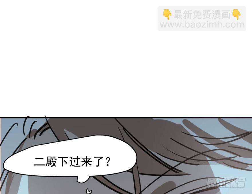 第六十四话 碧落黄泉61