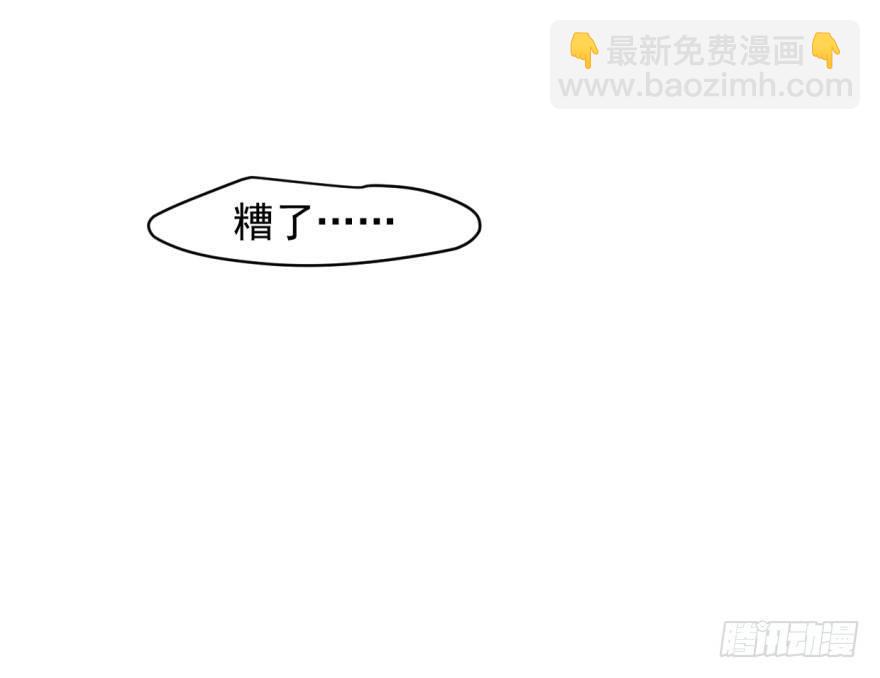 第六十四话 碧落黄泉63