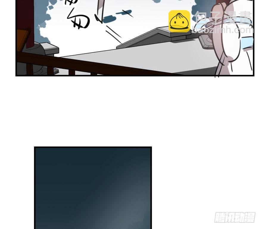 第六十四话 碧落黄泉65