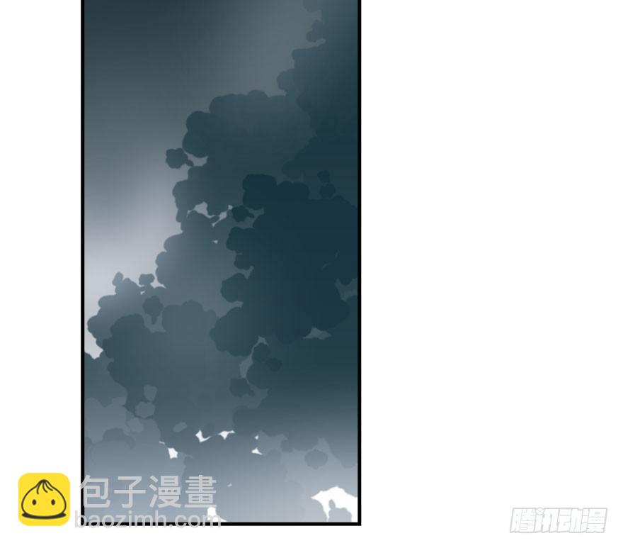 第六十四话 碧落黄泉66