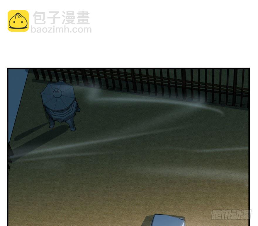 第六十四话 碧落黄泉67