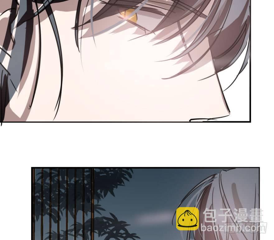 第六十四话 碧落黄泉71