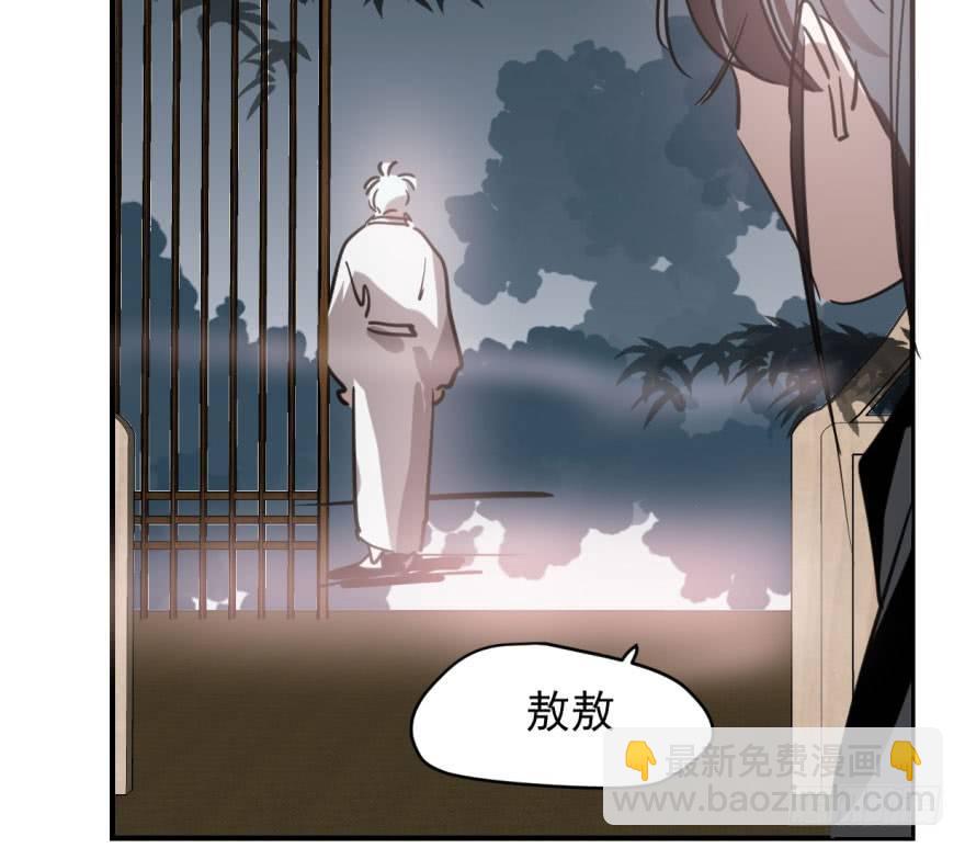 第六十四话 碧落黄泉72