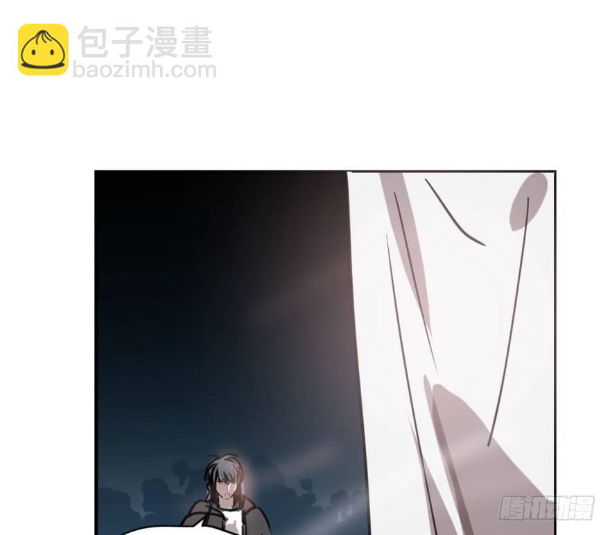 第六十四话 碧落黄泉73