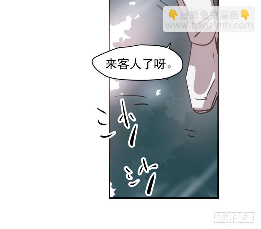 第六十四话 碧落黄泉8