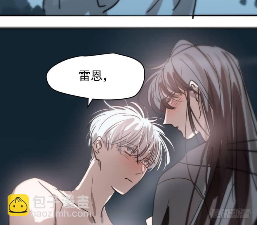 第六十四话 碧落黄泉80