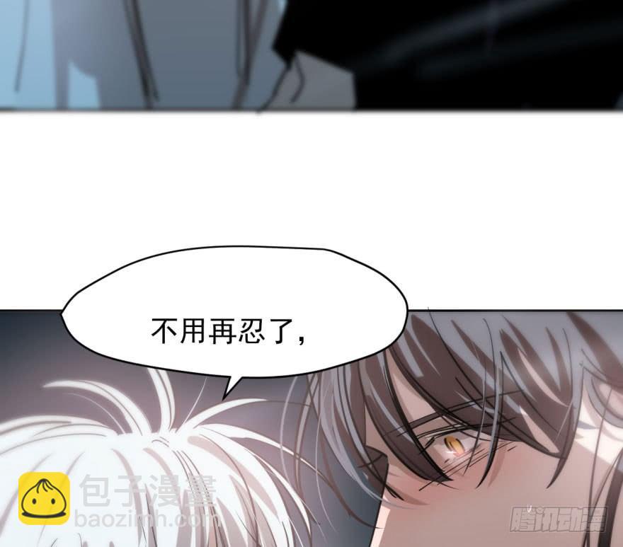 第六十四话 碧落黄泉82