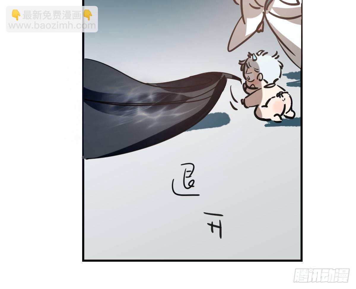 第六十六话 敖故和月37