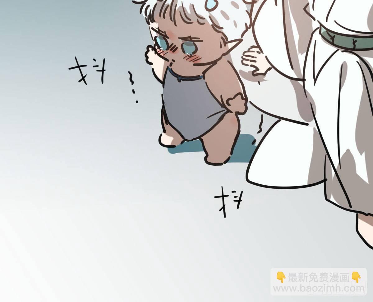 第六十六话 敖故和月39