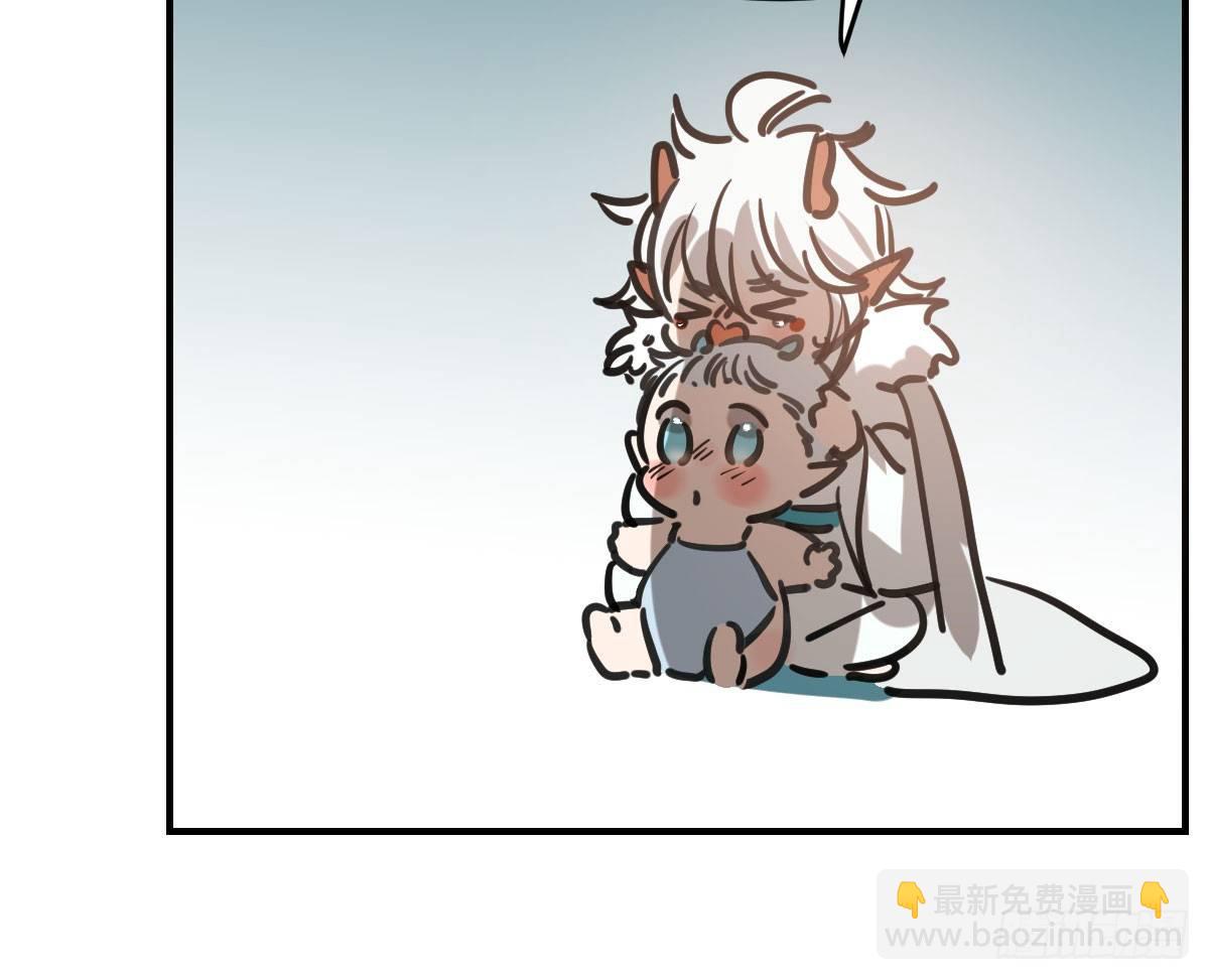 第六十六话 敖故和月41