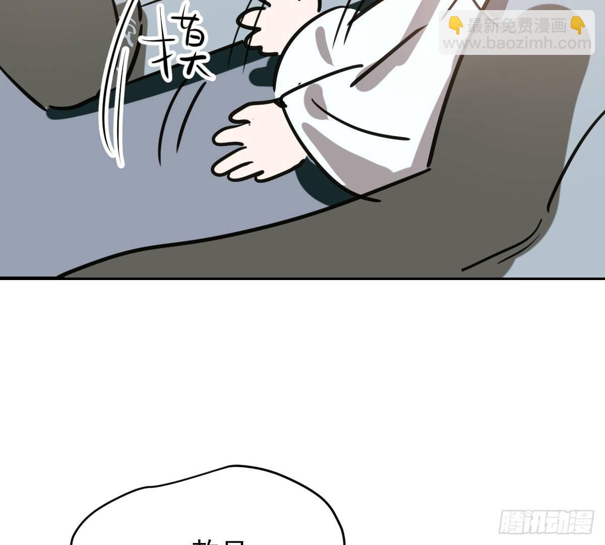 第六十六话 敖故和月44