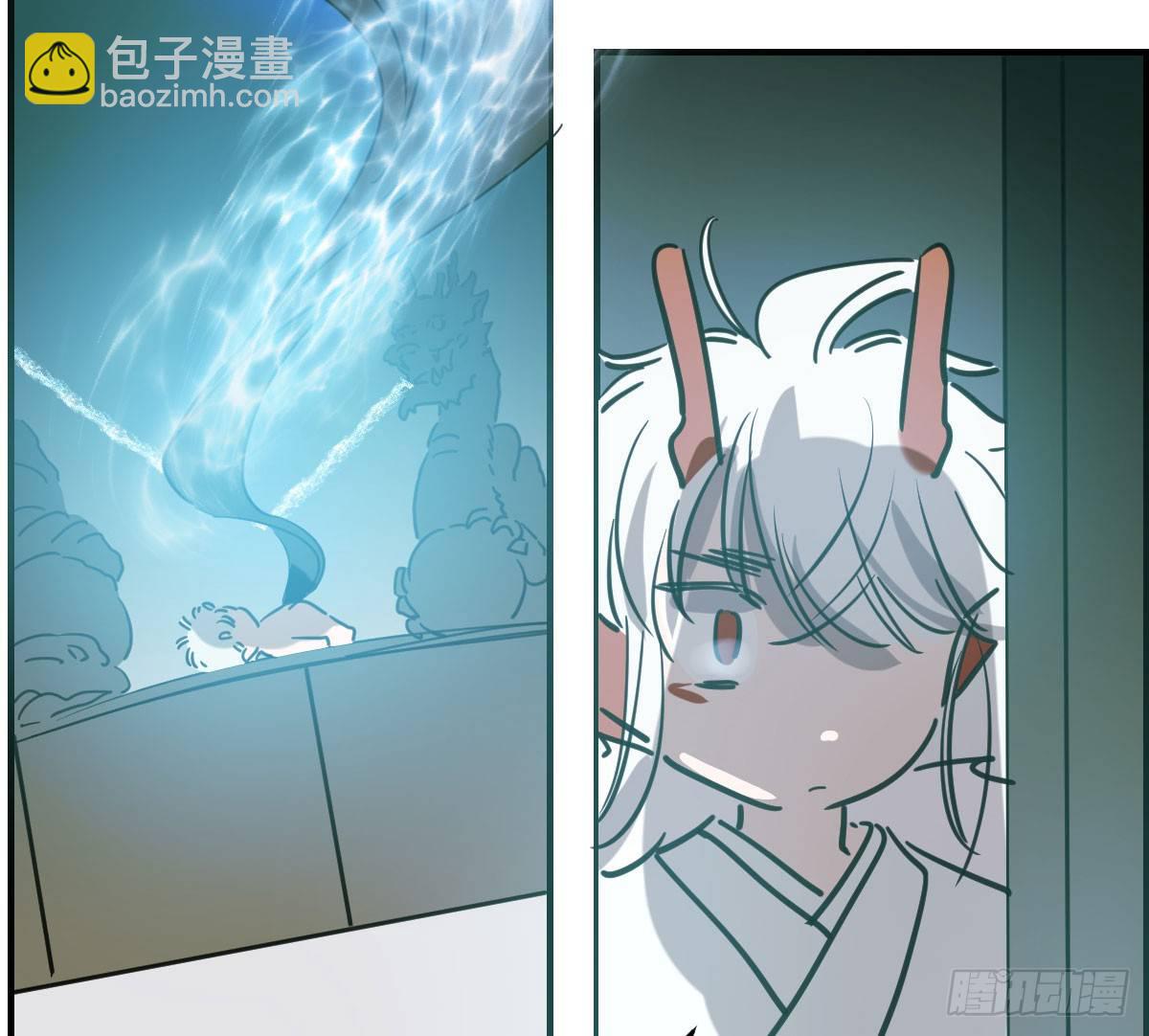 第六十六话 敖故和月55