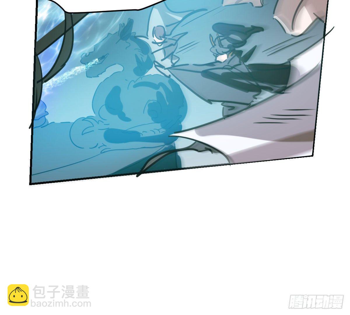 第六十六话 敖故和月58