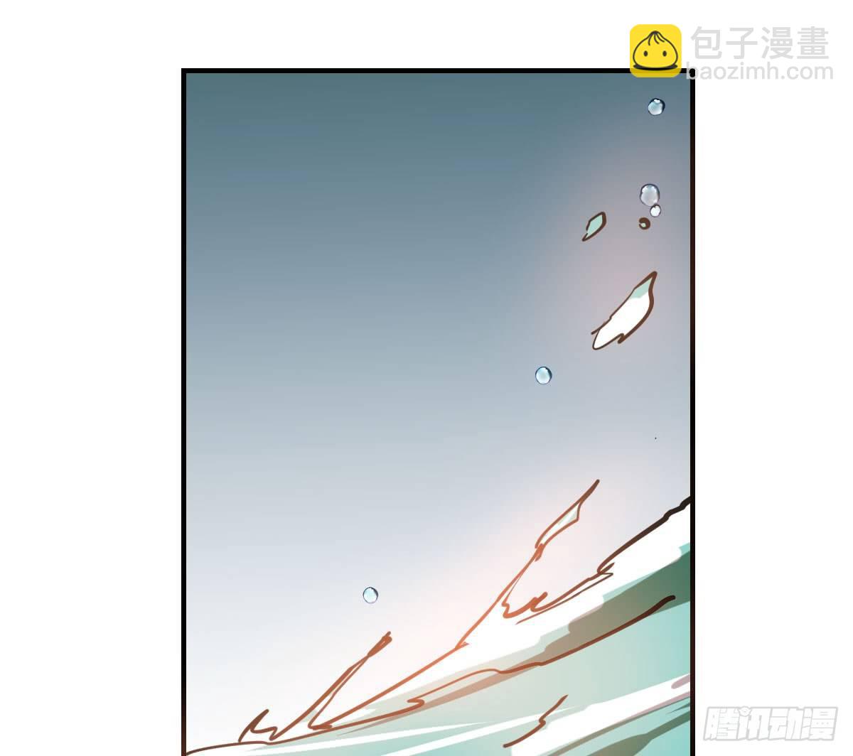 第六十六话 敖故和月68