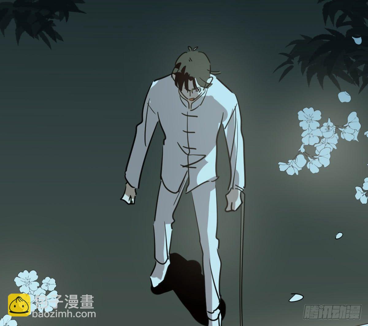 第六十六话 敖故和月72