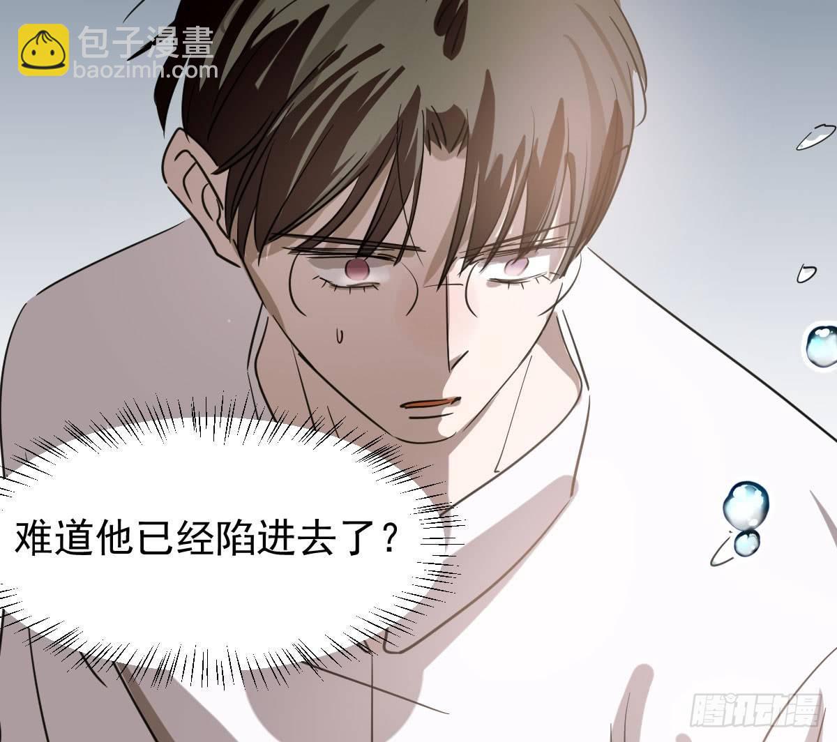 第六十六话 敖故和月76