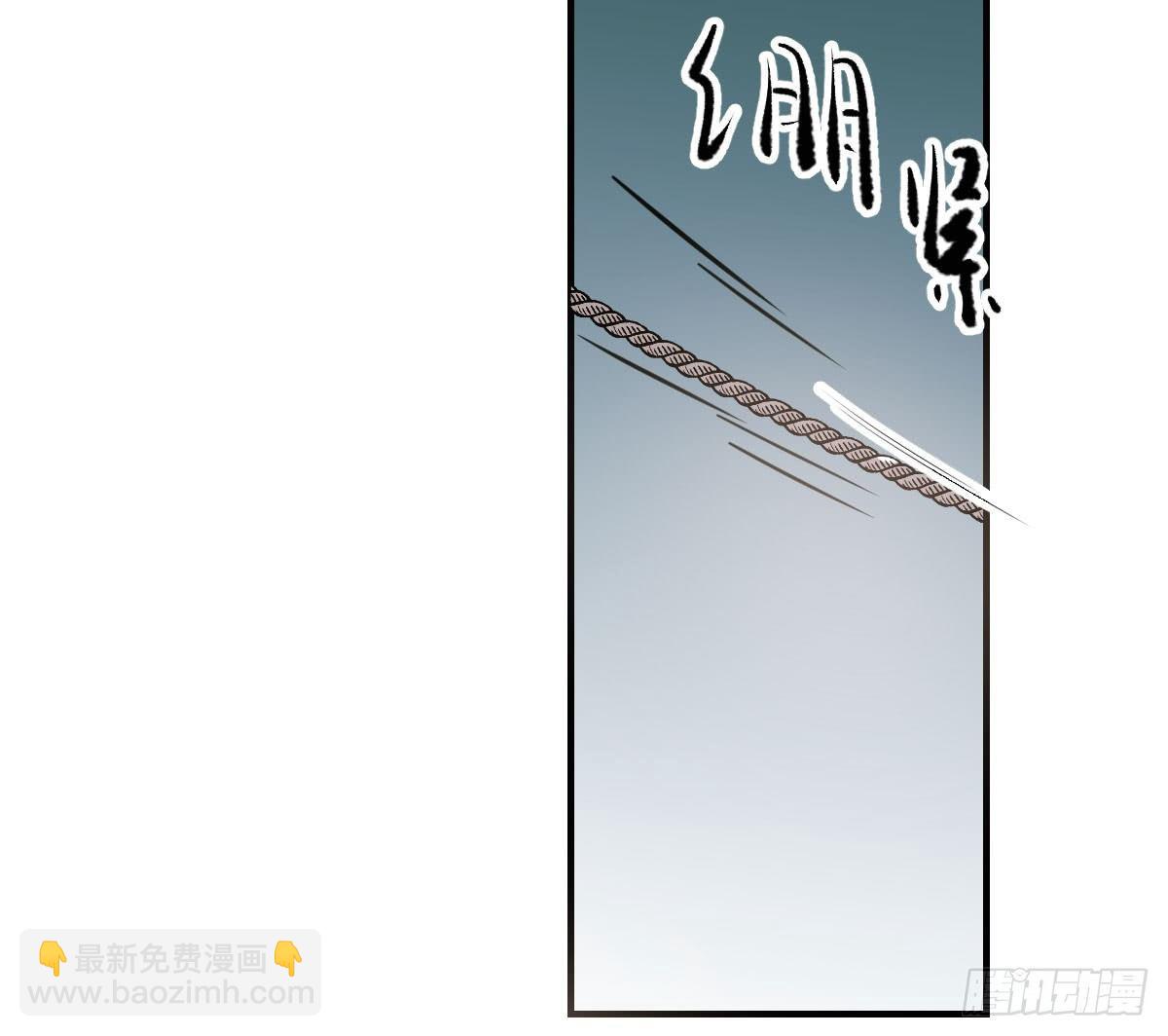 第六十六话 敖故和月80