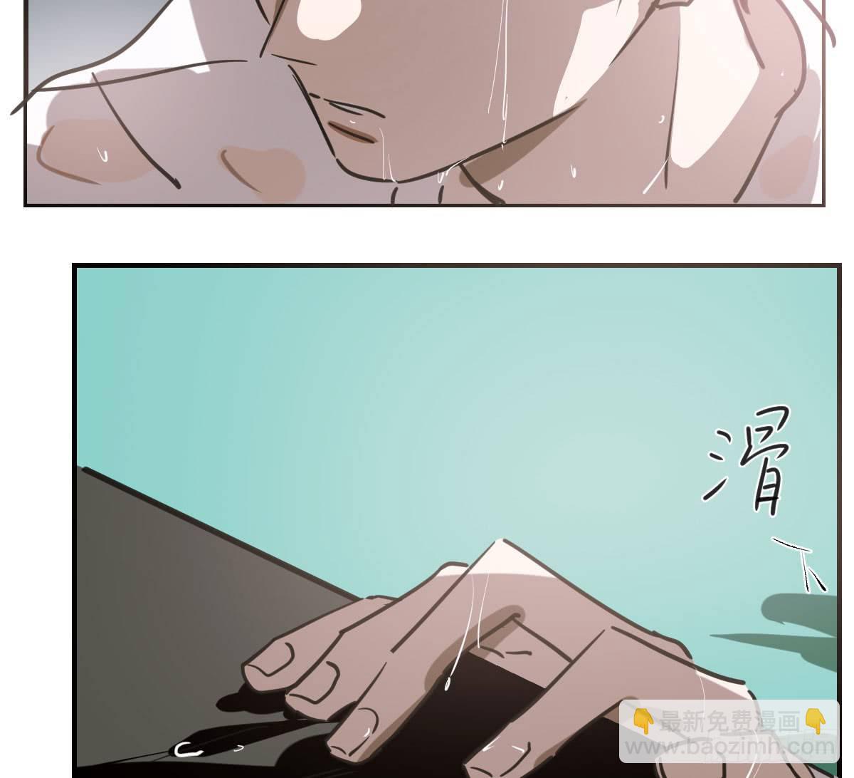 第六十六话 敖故和月91