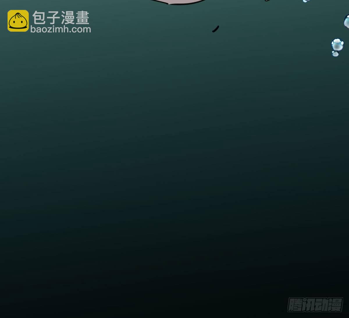 第六十六话 敖故和月94