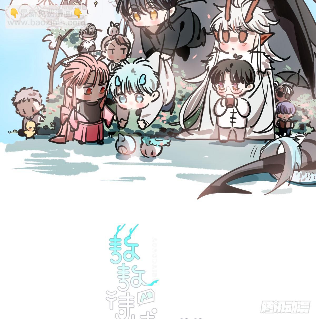 第六十八话 小披风我回来了1