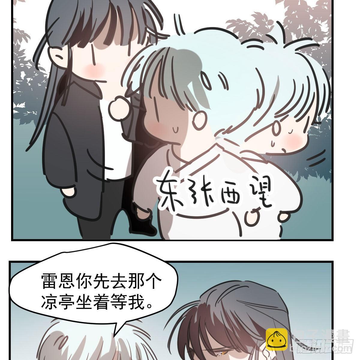 第六十八话 小披风我回来了12