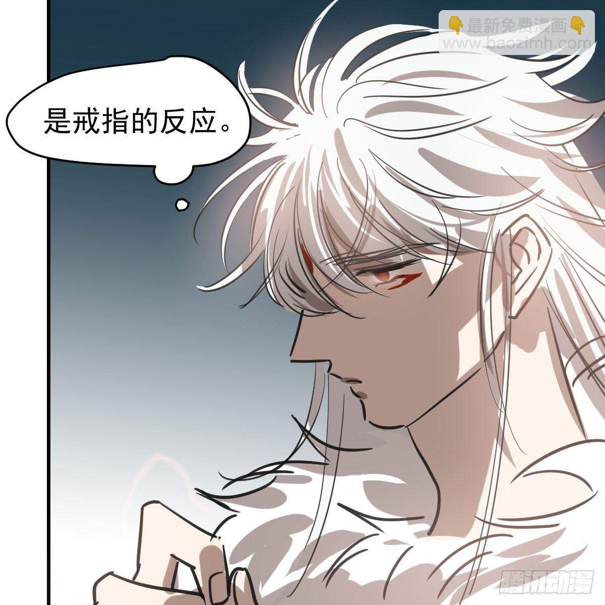第六十八话 小披风我回来了16