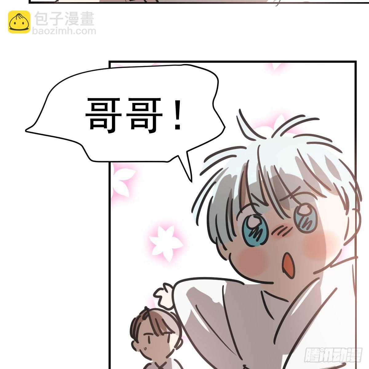 第六十八话 小披风我回来了17