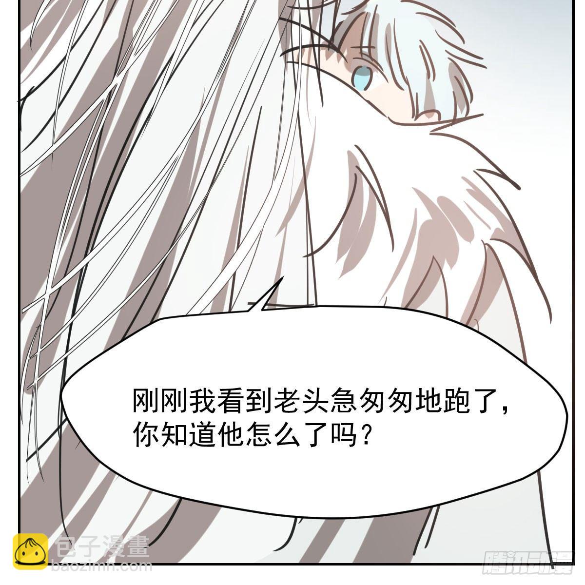 第六十八话 小披风我回来了22