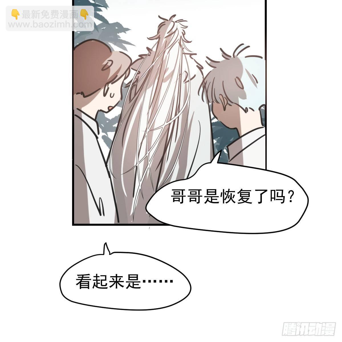 第六十八话 小披风我回来了25