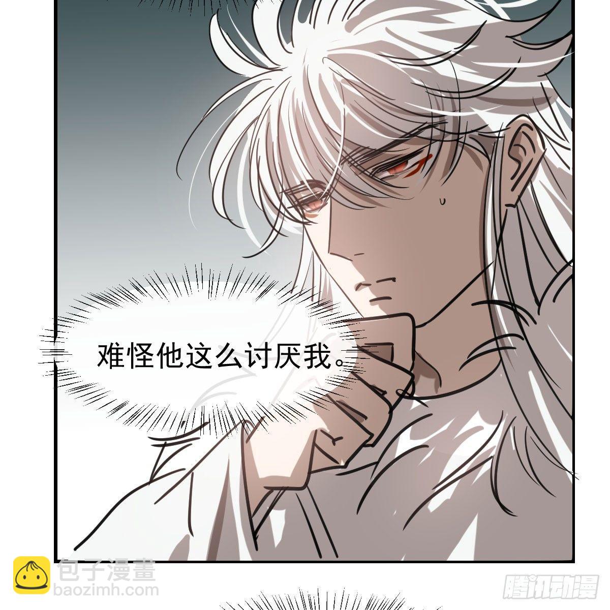 第六十八话 小披风我回来了29