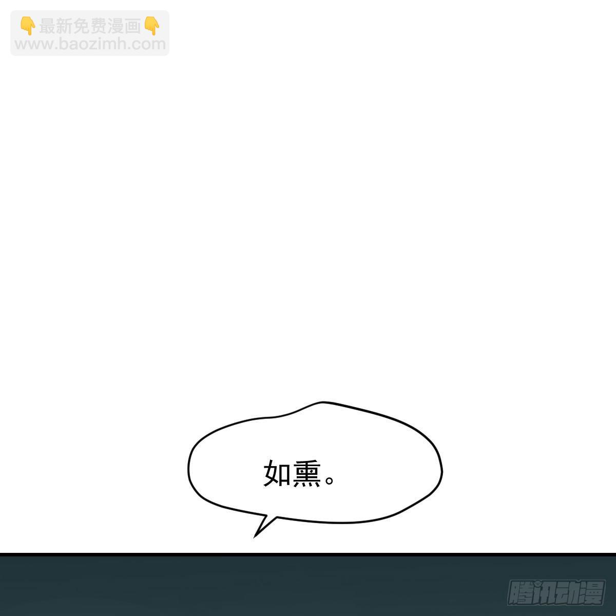 第六十八话 小披风我回来了35