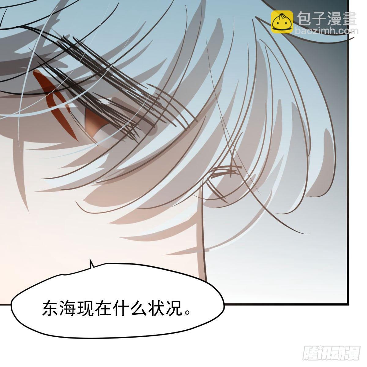 第六十八话 小披风我回来了38