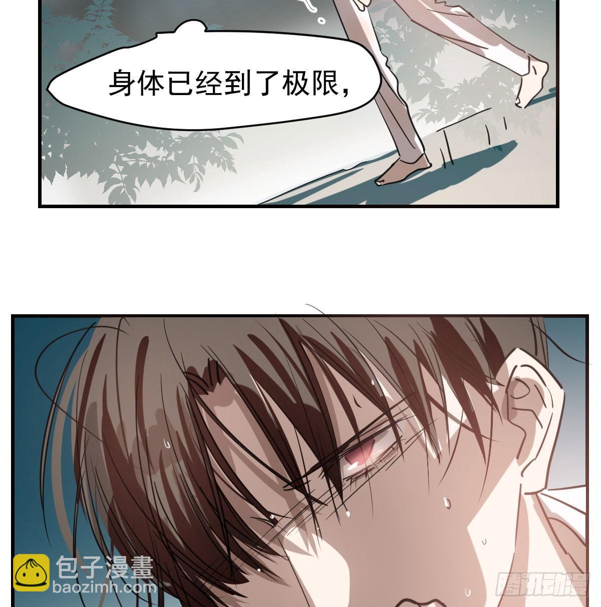 第六十八话 小披风我回来了4