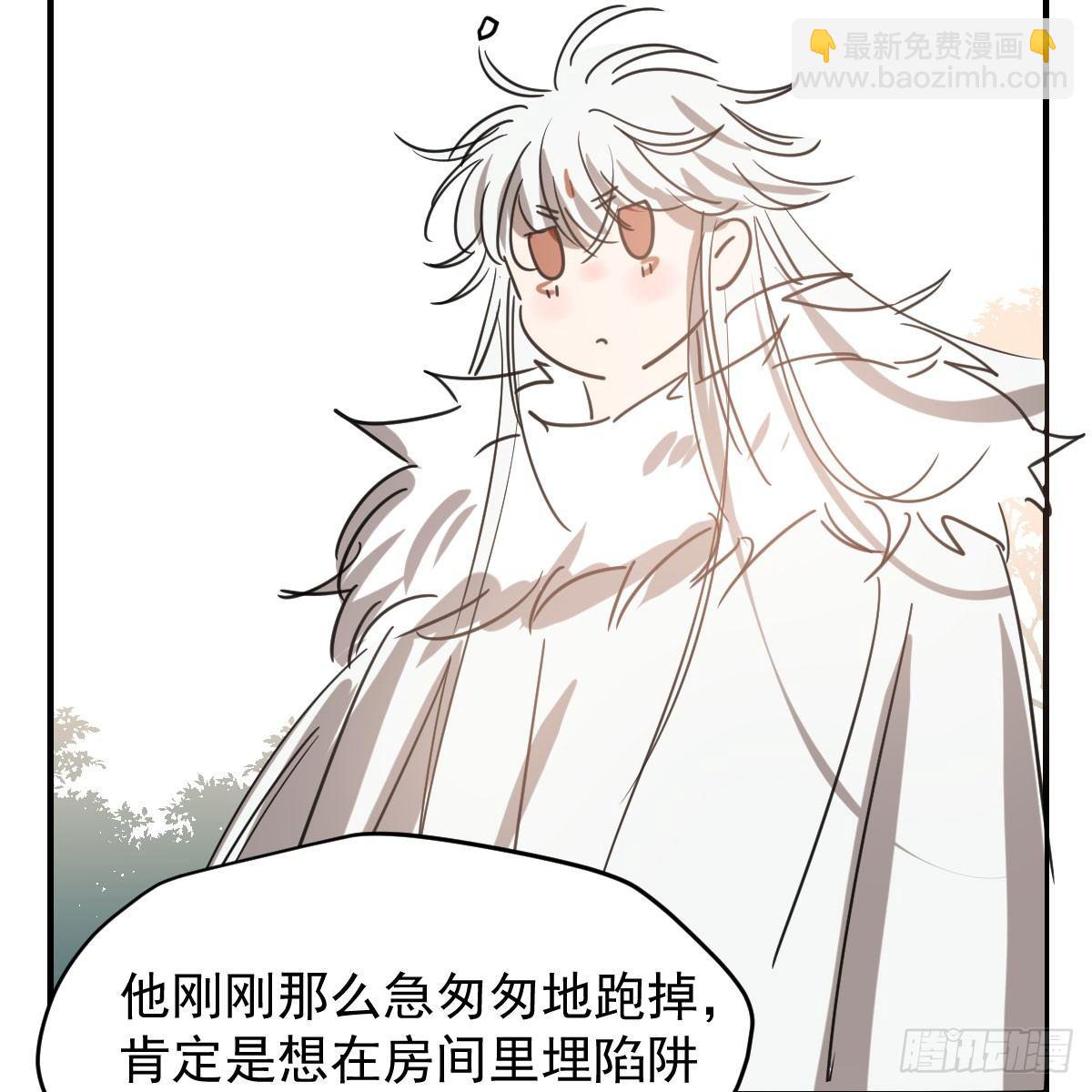 第六十八话 小披风我回来了50