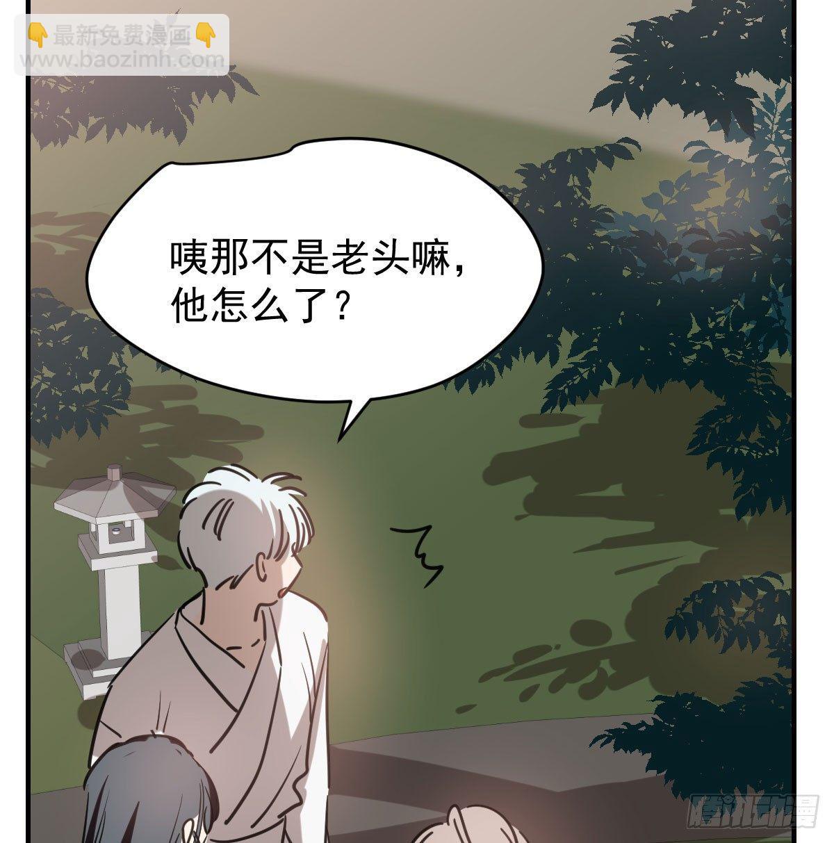 第六十八话 小披风我回来了8