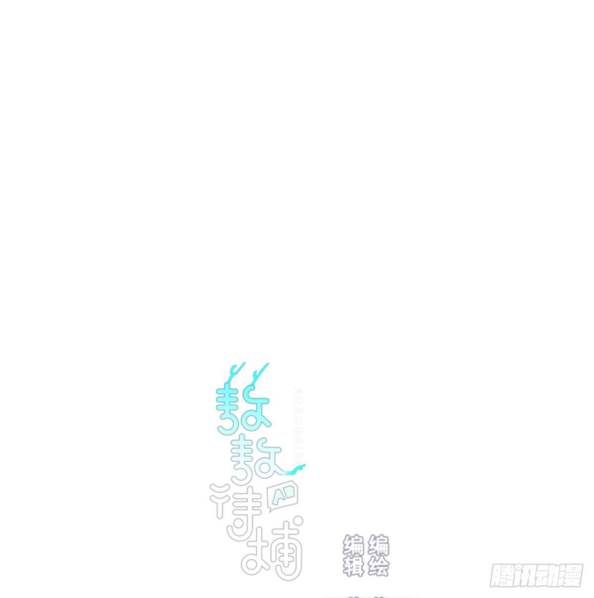第七十二话 歪打正着0