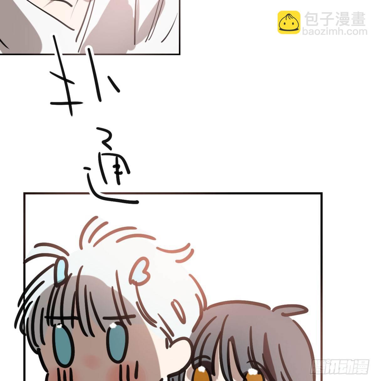 第七十二话 歪打正着26