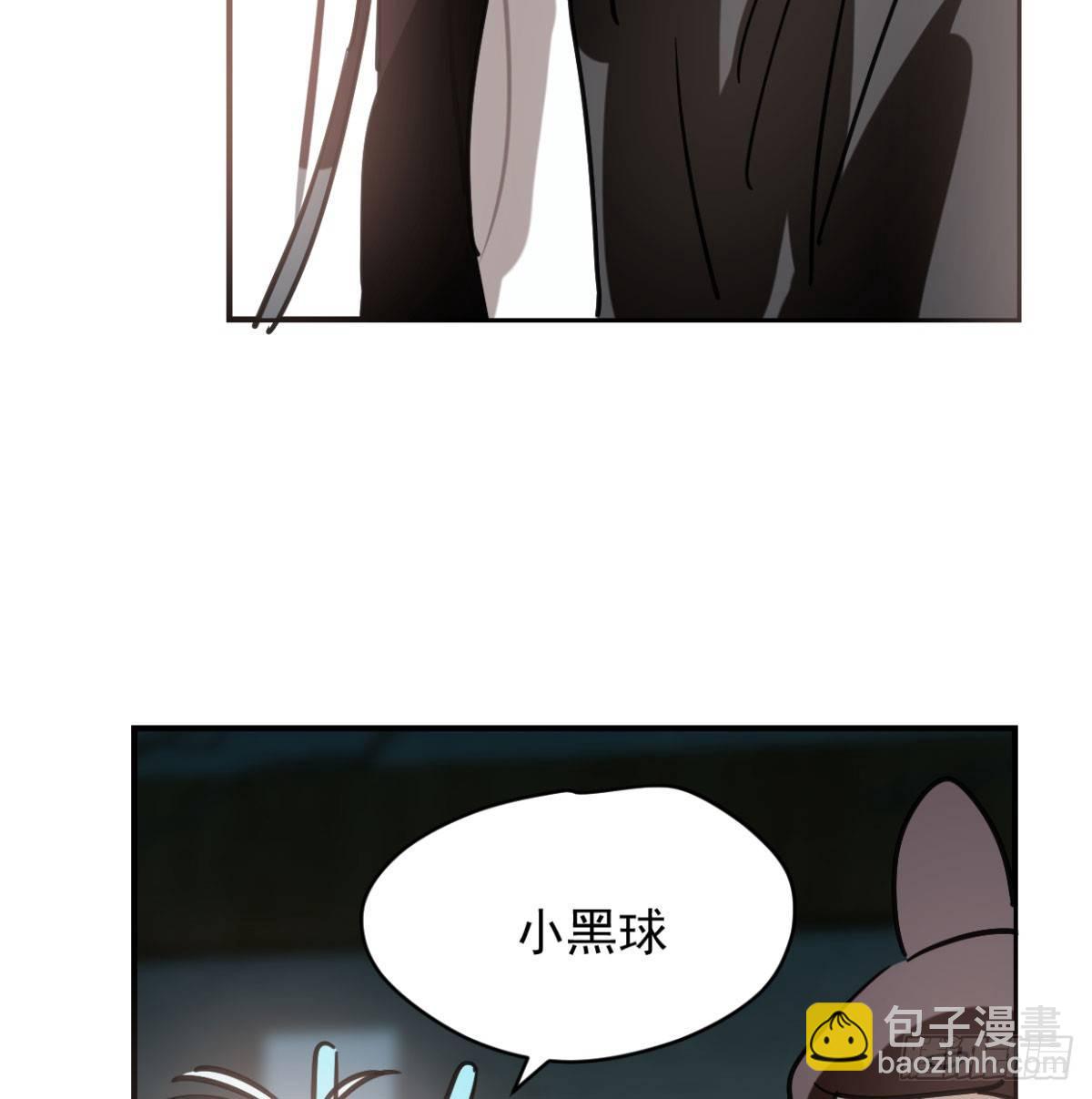 第七十二话 歪打正着3