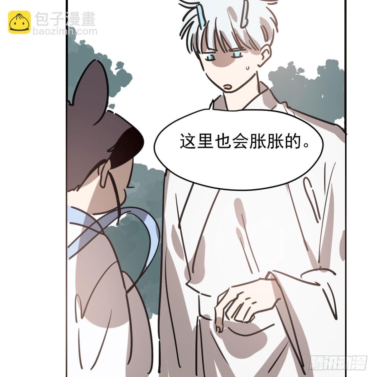 第七十二话 歪打正着34