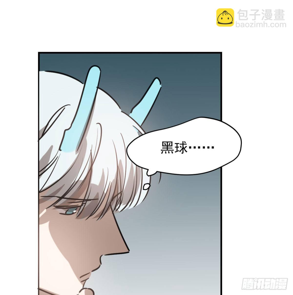 第七十二话 歪打正着5