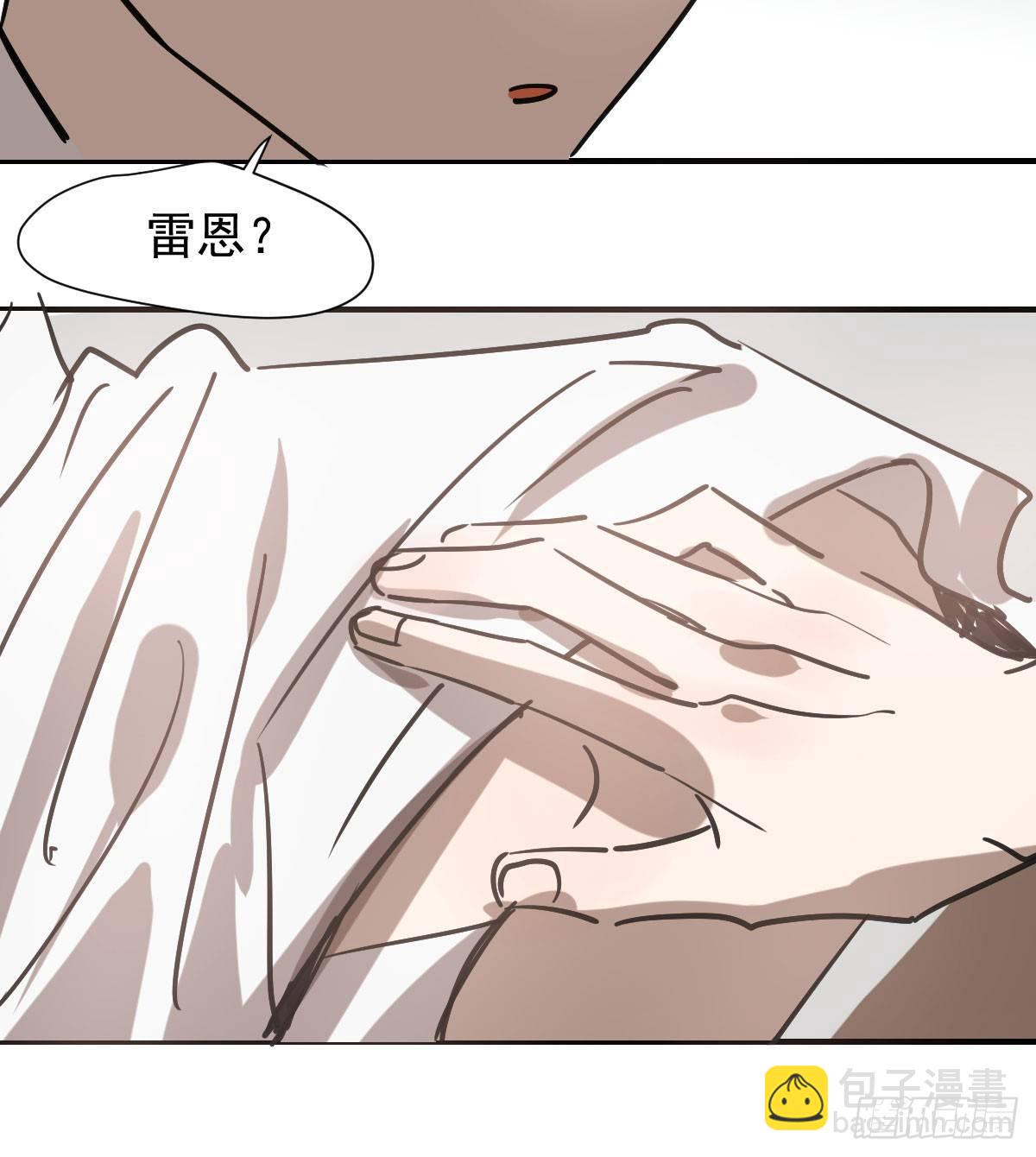 第七十三话 学无止境13