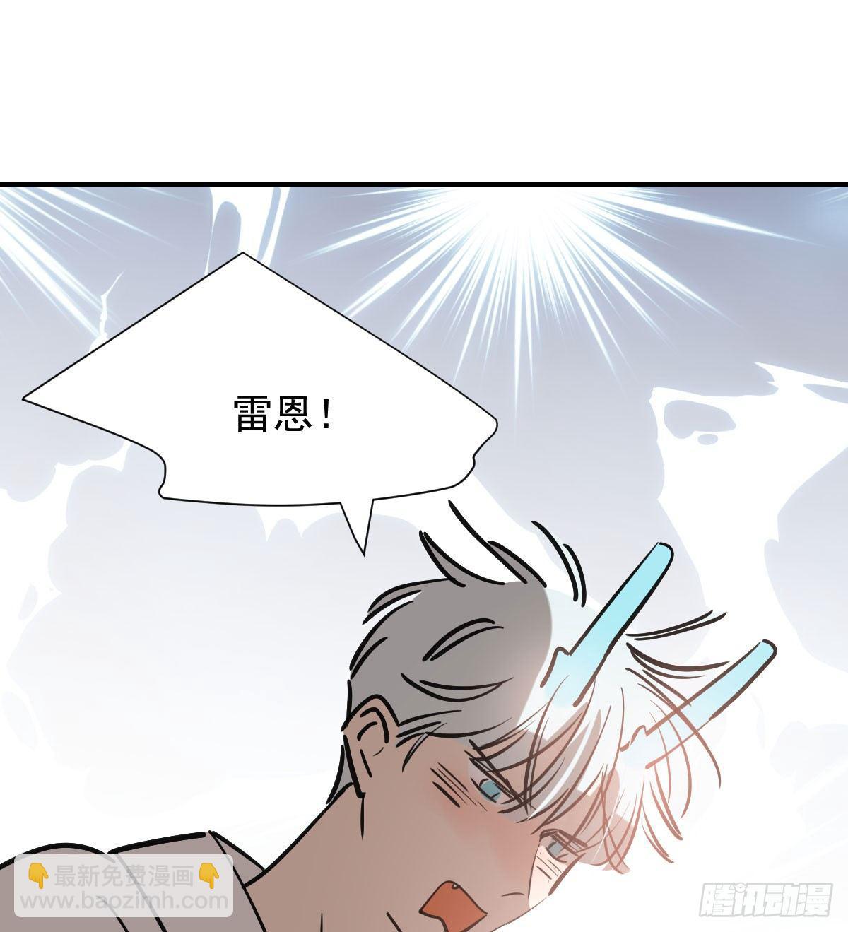 第七十三话 学无止境16