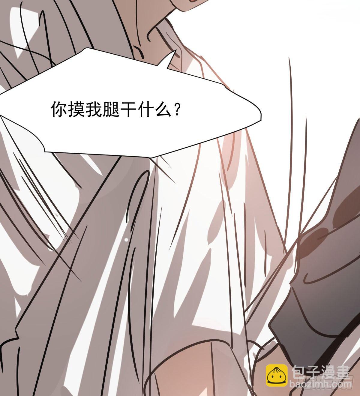 第七十三话 学无止境17