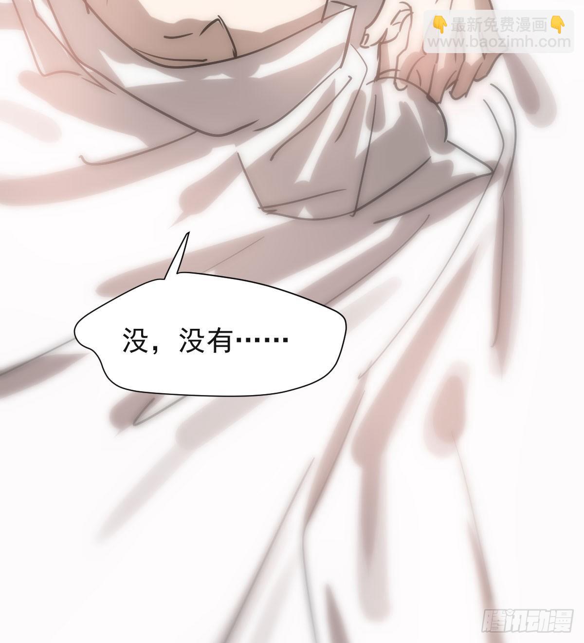 第七十三话 学无止境25