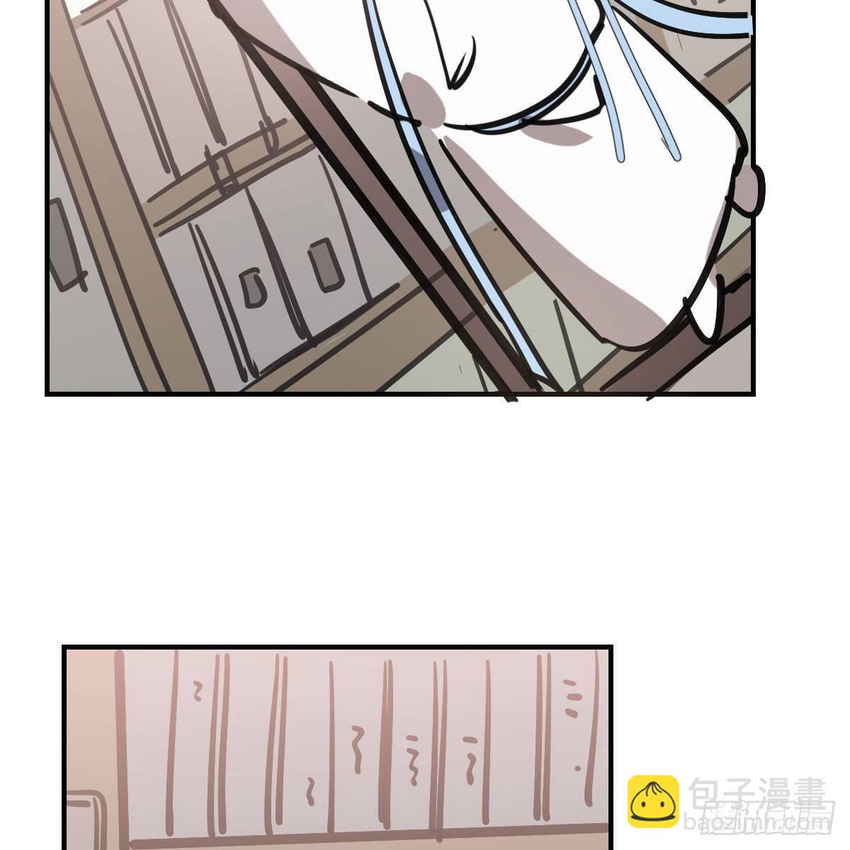 第七十三话 学无止境33