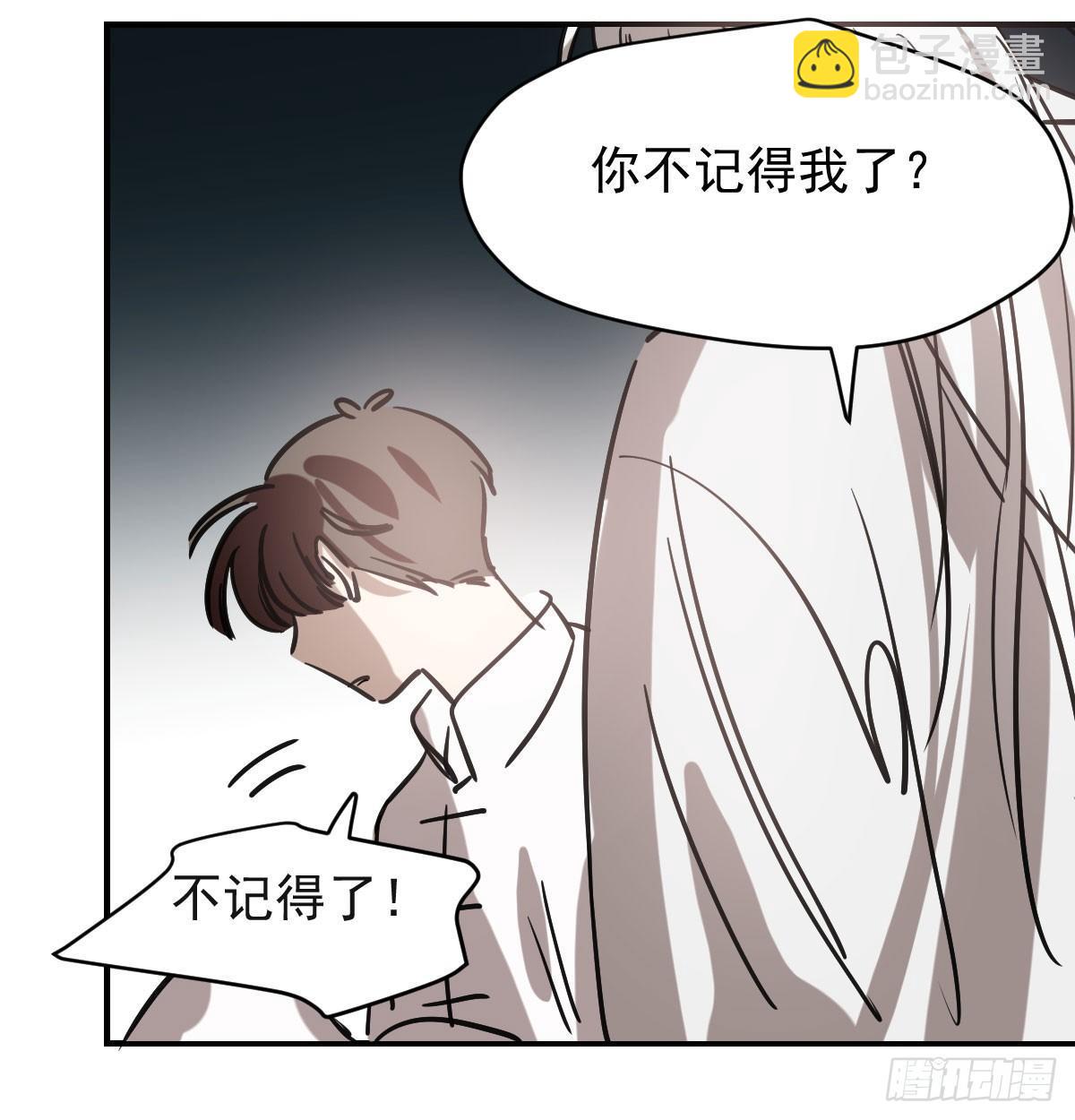 第七十三话 学无止境55