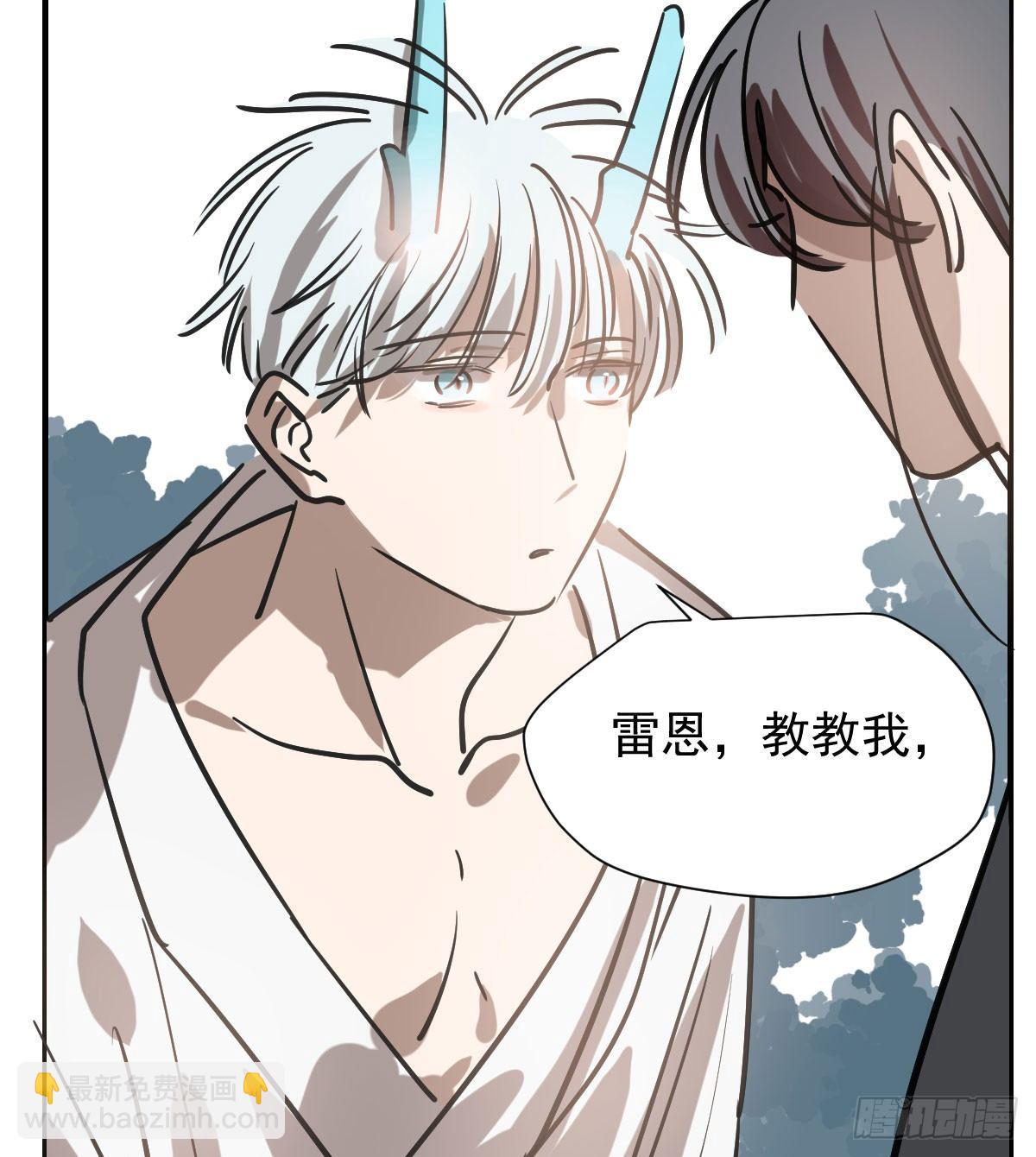 第七十三话 学无止境6