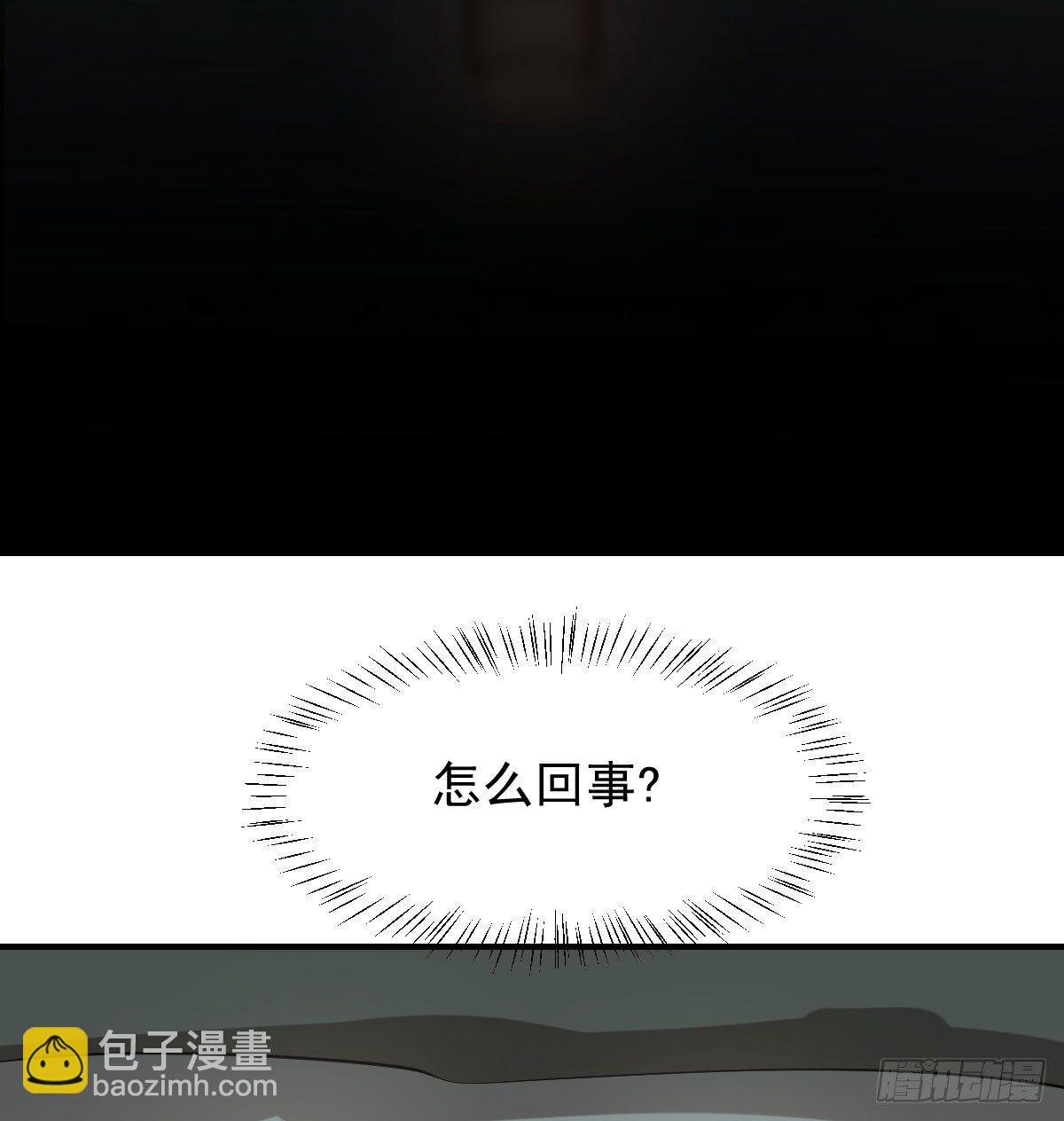第七十三话 学无止境72